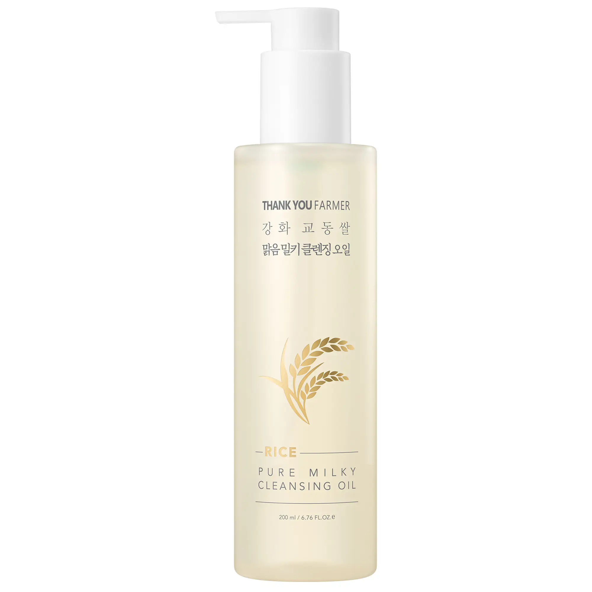 Thank You Farmer Rice Pure Milky Cleansing Oil 200ml